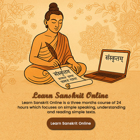 learn-sanskrit-online